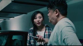 绑架美女花絮2视频,精彩瞬间大揭秘