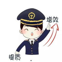 表情包 制服,趣味与时尚的完美融合